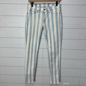 Hudson Striped Krista Super Skinny Jeans Size 27
